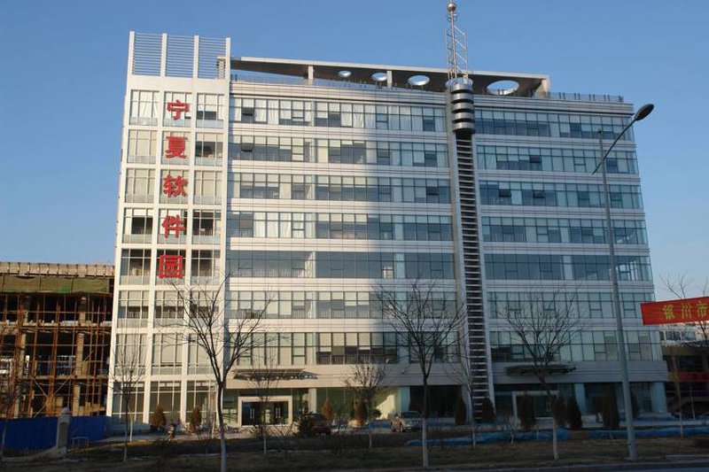 软件定制开发：引领企业信息化转型升级